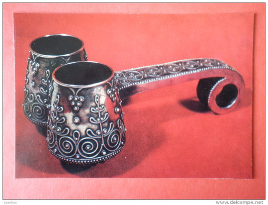 Kninchkha - vessel for wine , silver , by M. Kutateladze - Georgian Chasing - 1974 - USSR Georgia - unused - JH Postcards