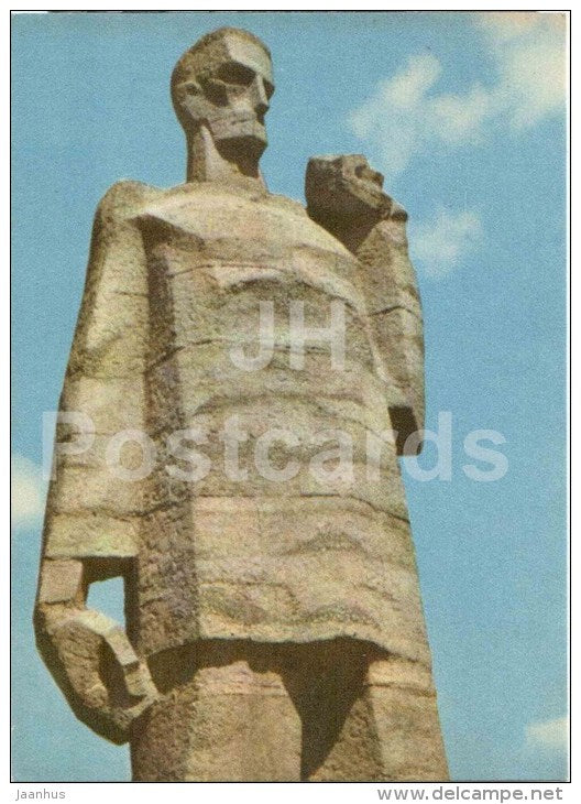 Rot Front - sculpture - Salaspils Memorial Ensemble - old postcard - Latvia USSR - unused - JH Postcards