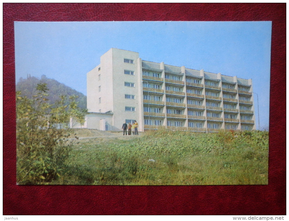 hostel Narcsis in Khust city - Carpathians - 1978 - Ukraine USSR - unused - JH Postcards