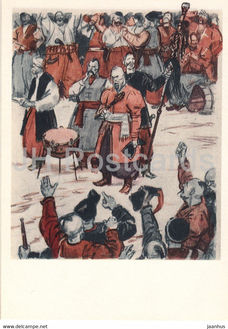 Taras Bulba by N. Gogol - Cossacks meeting - illustration by Shmarinov - 1973 - Russia USSR - unused - JH Postcards
