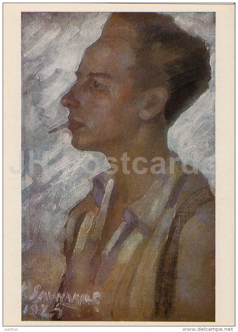 painting by F. Sannamees - Portrait of Art Student R. Lepvalts , 1925 - Estonian art - 1983 - Estonia USSR - unused - JH Postcards