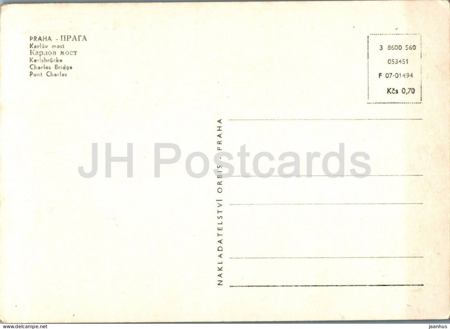 Praha - Prague - Karluv most - Charles bridge - 053451 - Czech Republic - Czechoslovakia - unused