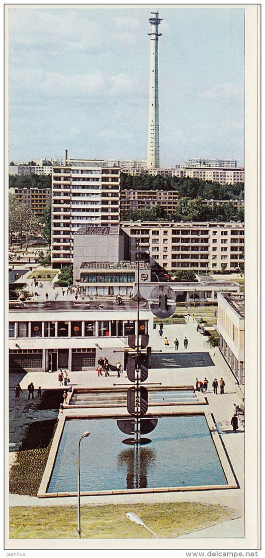 New Lazdynai housing Development - Vilnius - Lithuania USSR - 1979 - unused - JH Postcards