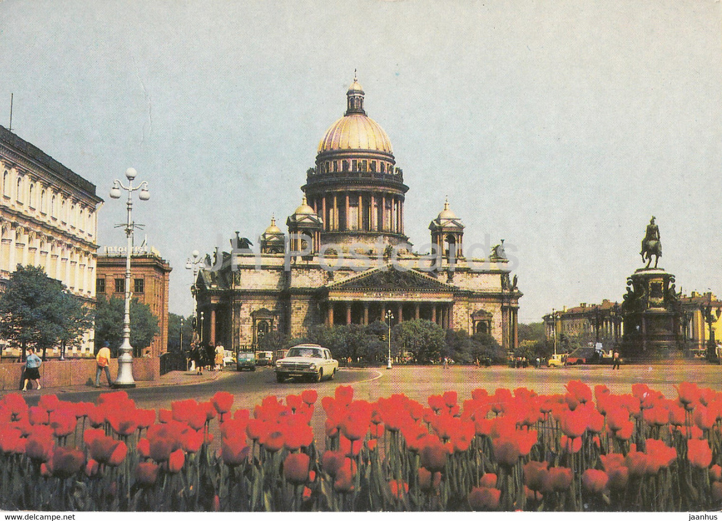 Leningrad - St Petersburg - Saint Isaac's Cathedral - car Volga - postal stationery - 1984 - Russia USSR - used - JH Postcards