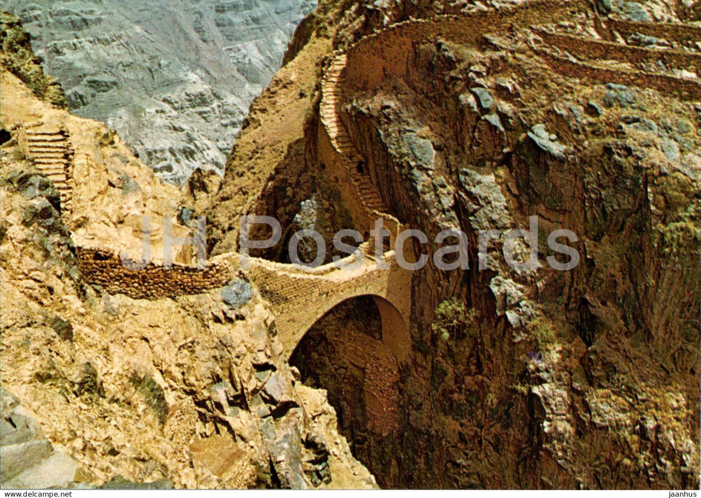 Shaharah - The Bridge - 8349 - Yemen - used - JH Postcards