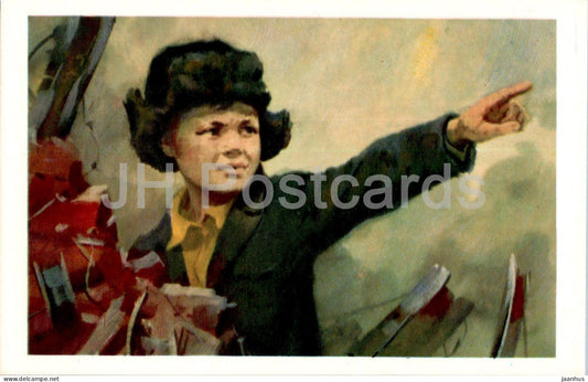 Pioneers Heroes - Yura Smirnov - boy - illustration by I. Suschenko - 1971 - Russia USSR - unused - JH Postcards
