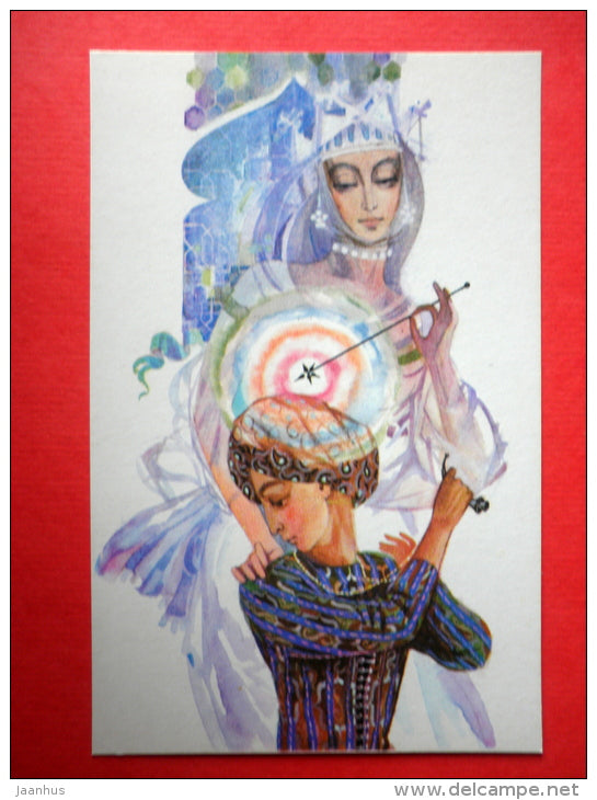 illustration by G. Novozhilov - Said's Adventures - Fairy Tale by W. Hauff - 1973 - Russia USSR - unused - JH Postcards