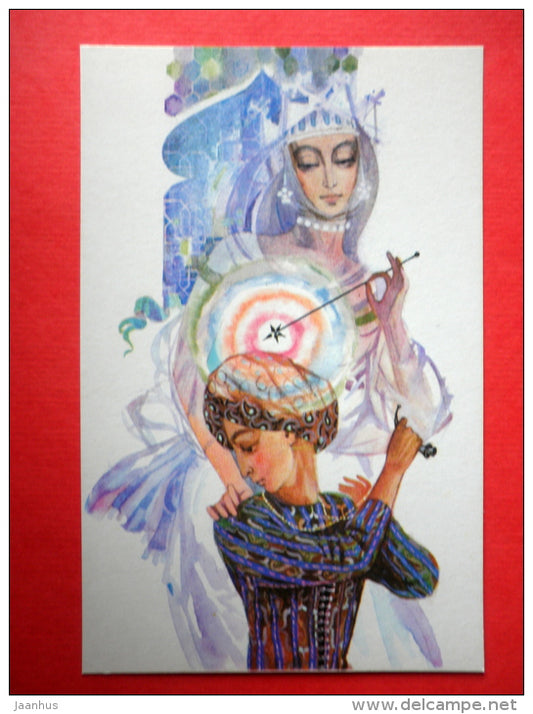 illustration by G. Novozhilov - Said's Adventures - Fairy Tale by W. Hauff - 1973 - Russia USSR - unused - JH Postcards