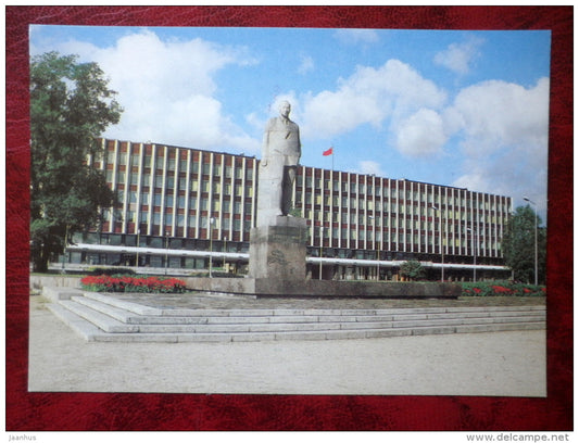 Soviet square - monument to Kuusinen - Petrozavodsk - 1988 - Russia USSR - unused - JH Postcards