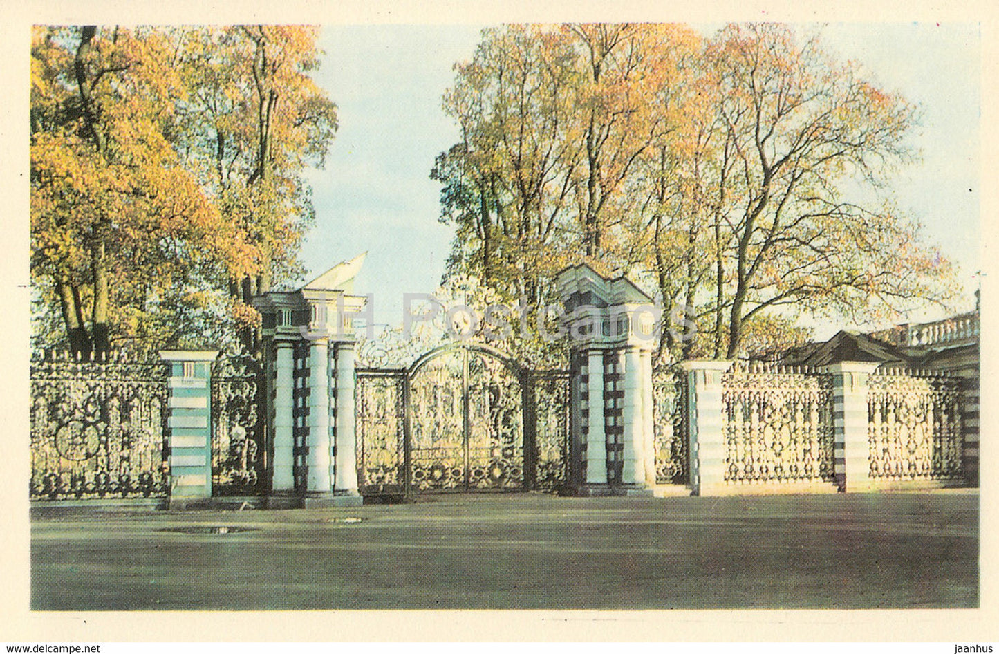 Town of Pushkin - Great (Yekaterinsky) Palace - Main Gates - 1971 - Russia USSR - unused - JH Postcards