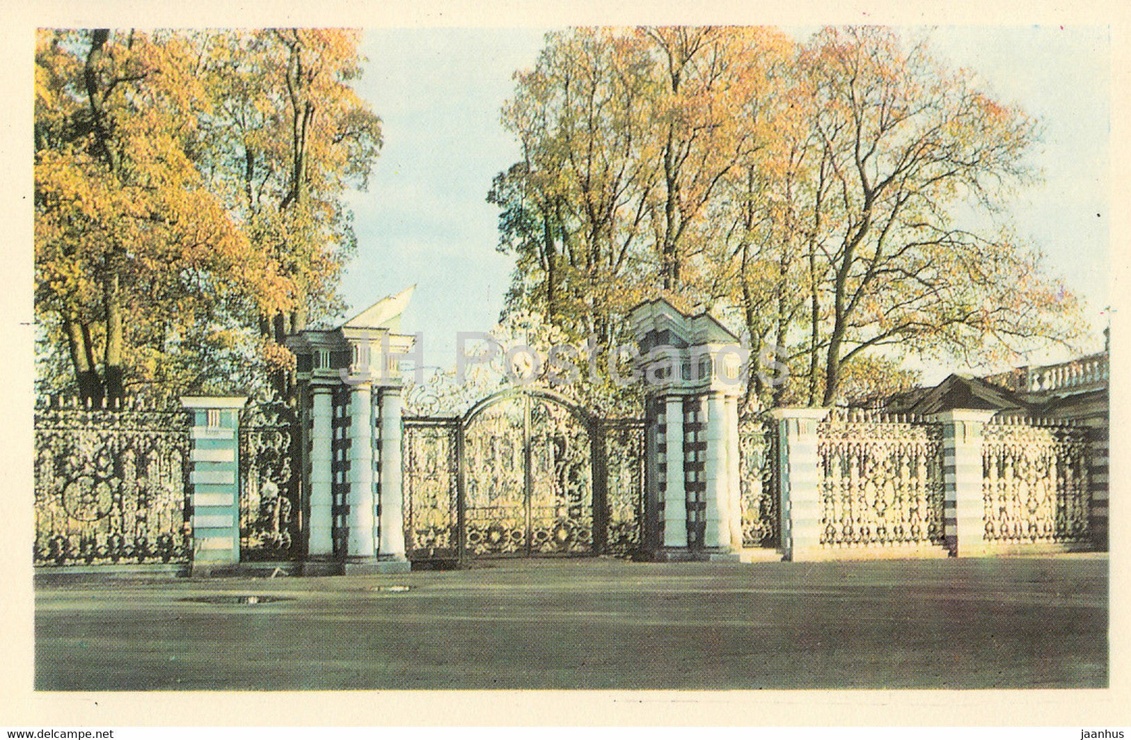 Town of Pushkin - Great (Yekaterinsky) Palace - Main Gates - 1971 - Russia USSR - unused - JH Postcards