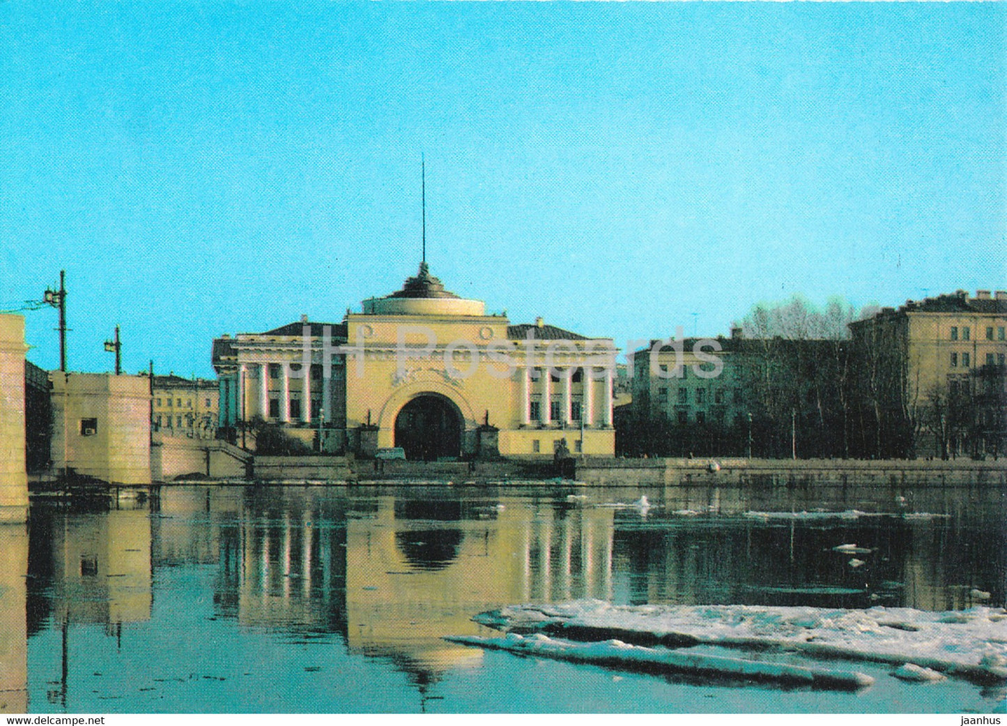 Leningrad - St Petersburg - Admiralty Pavilion - postal stationery - 1990 - Russia USSR - unused - JH Postcards