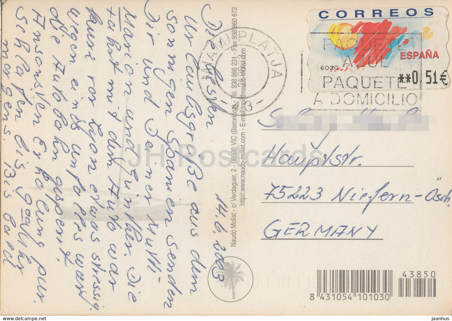 Cambrils - Costa Daurada - beach - multiview - 2003 - Spain - used