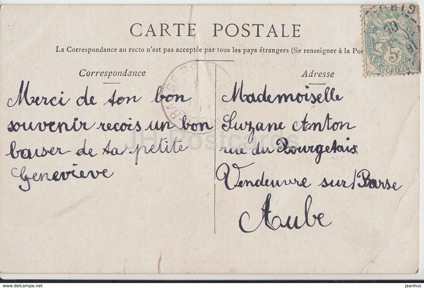 Bordeaux - Monument des Girondins - 1905 - carte postale ancienne - France - occasion