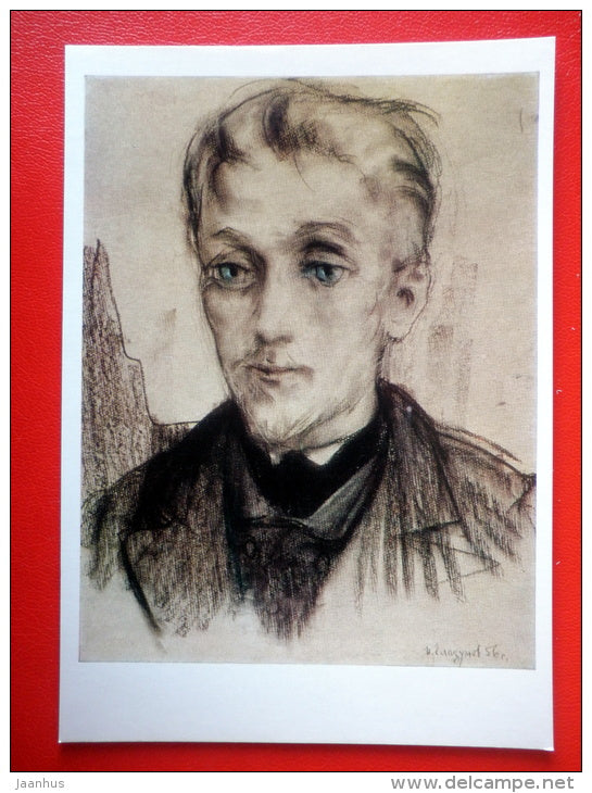 illustration by I. Glazunov . prince Myshkin - Novel by F. Dostoyevsky Idiot - 1971 - Russia USSR - unused - JH Postcards