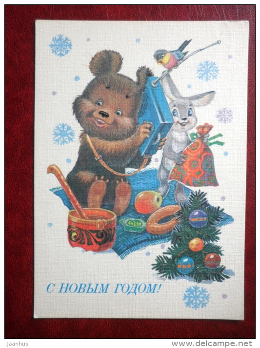 New Year greeting card - by V. Zarubin - bear - hare - radio - honey - bird - 1985 - Russia USSR - used - JH Postcards