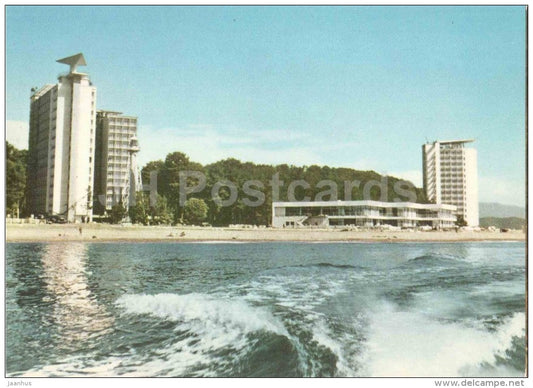 New Hotels for holiday makers On Cape Pitsunda - Abkhazia - 1972 - Georgia USSR - unused - JH Postcards