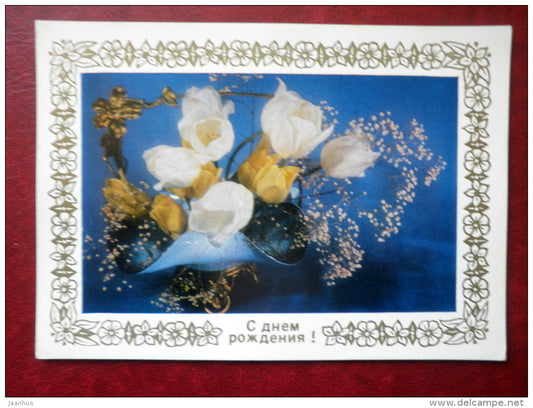 Birthday Greeting Card - tulip - flowers - 1975 - Russia USSR - unused - JH Postcards