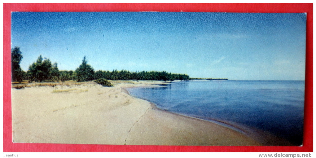 On the Shore of the Lagoon - Neringa - mini format card - 1970 - USSR Lithuania - unused - JH Postcards
