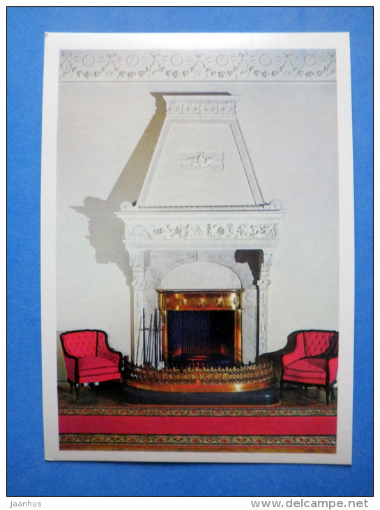 lobby - hearth - Livadia Palace - 1978 - Ukraine USSR - unused - JH Postcards