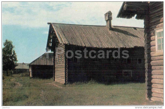Shiryaikha village - cottage - Kargopol - 1970 - Russia USSR - unused - JH Postcards