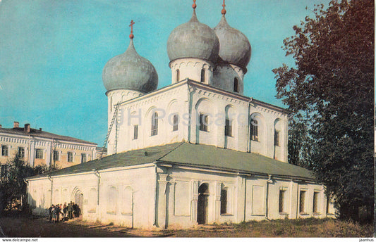 Novgorod - Our Lady Church at the Anthony Monastery - 1971 - Russia USSR - used - JH Postcards