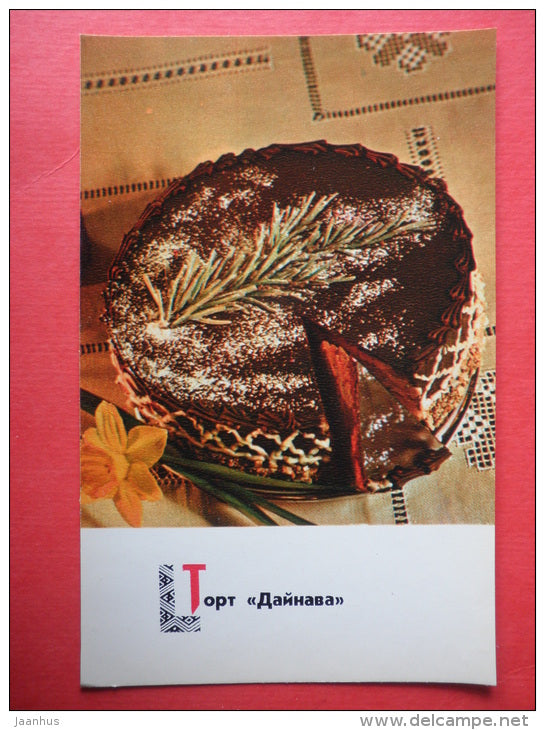 cake Dainava - recipes - Lithuanian dishes - 1974 - Russia USSR - unused - JH Postcards