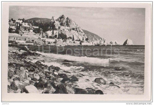 Gurzuf - sea - rocks - Crimea - Krym - photo postcard - 1958 - Ukraine USSR - unused - JH Postcards