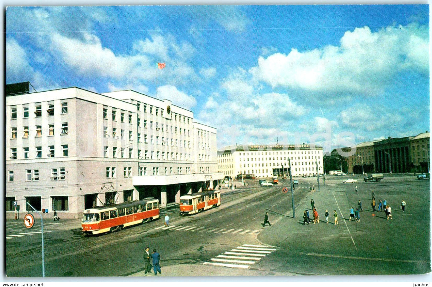 Kaliningrad - Konigsberg - Victory square - tram - 1975 - Russia USSR - unused - JH Postcards