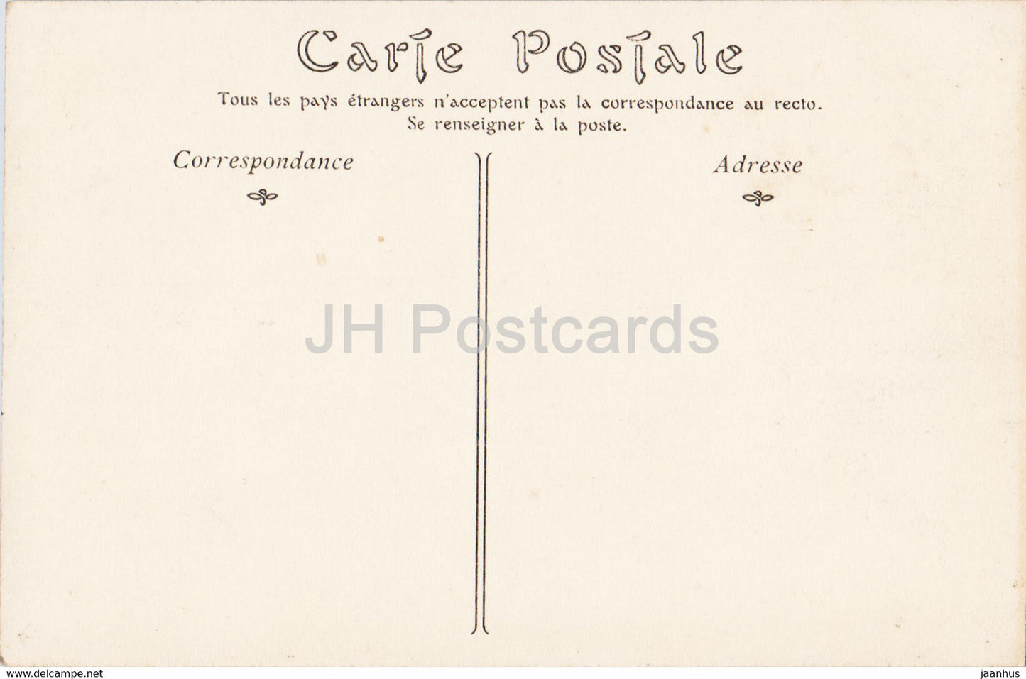 Paris - Bois de Boulogne - Le Grand Lac - 94 - old postcard - France - unused