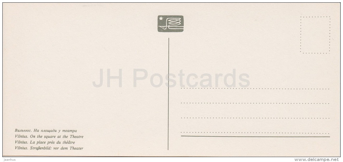 On the Square at the Theatre - Vilnius - Lithuania USSR - 1979 - unused - JH Postcards