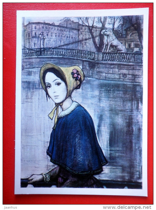 illustration by I. Glazunov . Nastenka - bridge - Novel by F. Dostoyevsky White Nights - 1971 - Russia USSR - unused - JH Postcards