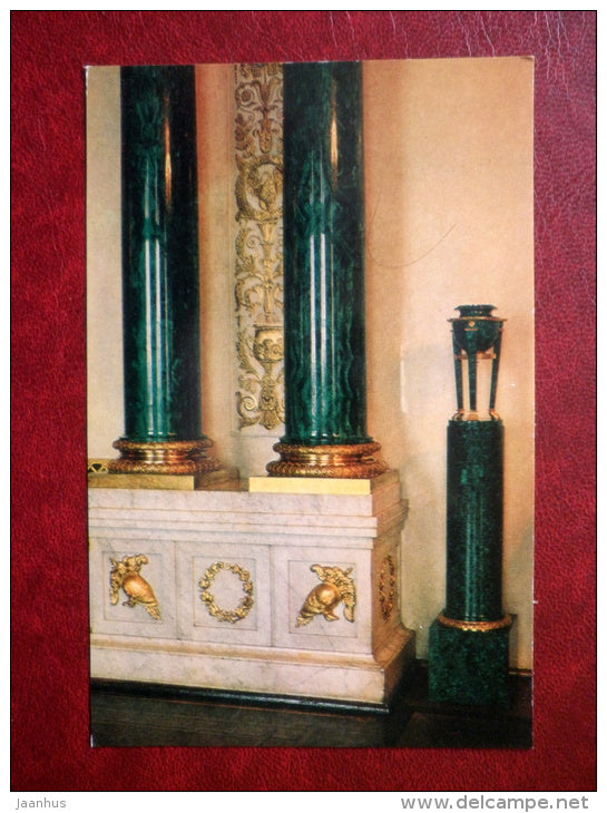 Tripod Vase , 1842 - Russian Malachite - The Hermitage , Leningrad - 1980 - Russia USSR - unused - JH Postcards
