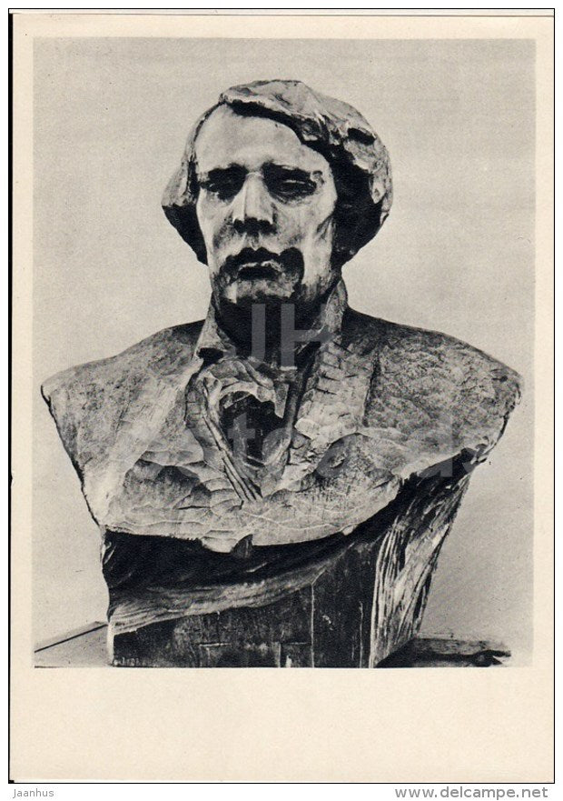 sculpture by A. Golubkina - Portrait of a Russian writer A. Tolstoy , 1911 - Russian Art - 1963 - Russia USSR - unused - JH Postcards