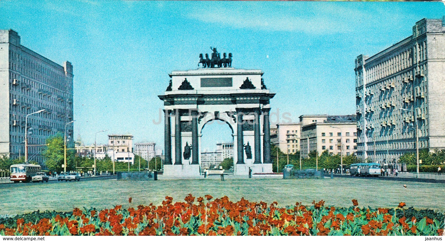 Moscow - The Triumphal Arch in Memory of Patriotic War 1812 - trolleybus - 1977 - Russia USSR - unused - JH Postcards