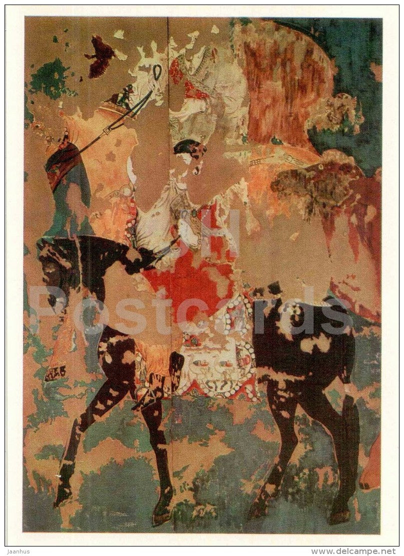 Afrasiab - Palace - fresco , A Court Lady - Art Treasures of Ancient Samarkand - 1972 - Russia USSR - unused - JH Postcards