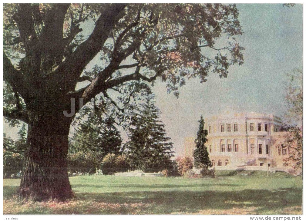 sanatorium Maryino - Kursk - 1966 - Russia USSR - unused - JH Postcards