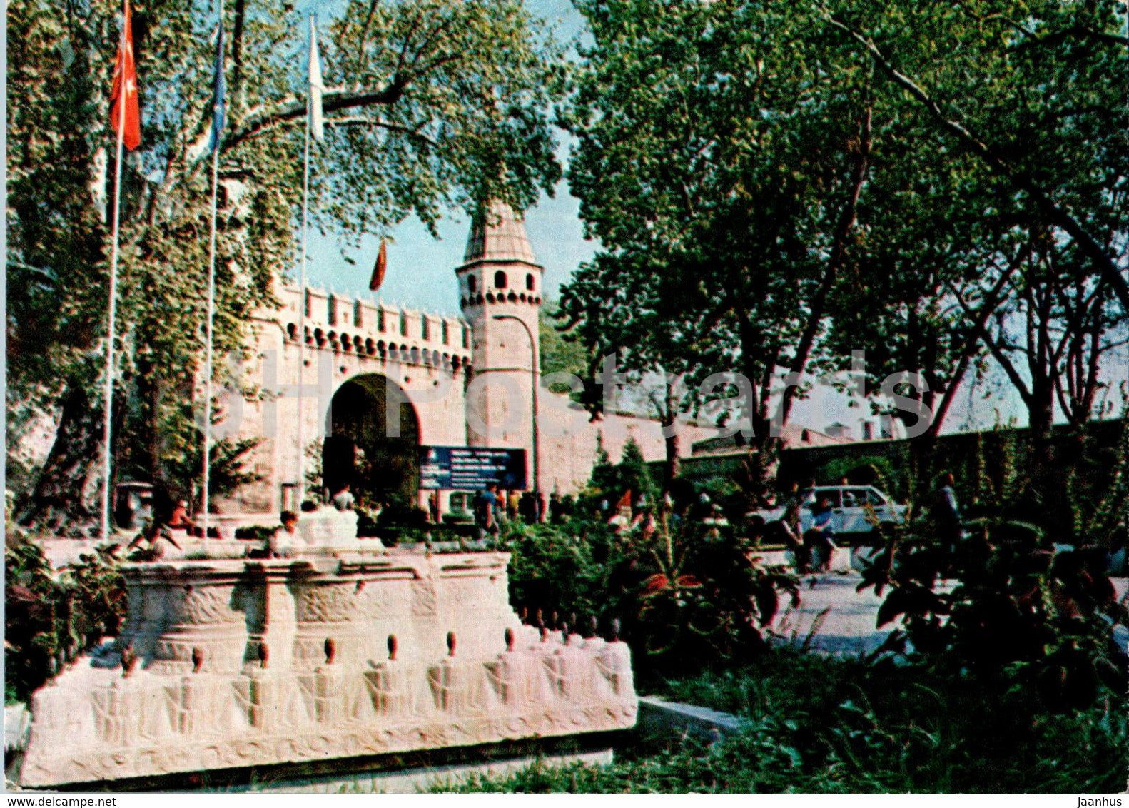 Istanbul - Topkapi Sarayi - palace - 1985 - Turkey - used - JH Postcards