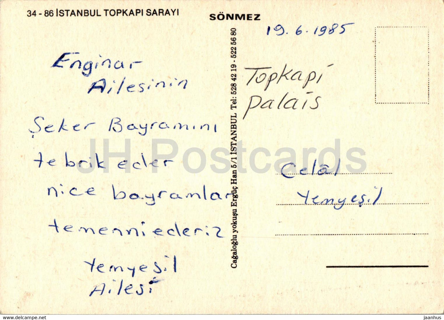 Istanbul - Topkapi Sarayi - palace - 1985 - Turkey - used