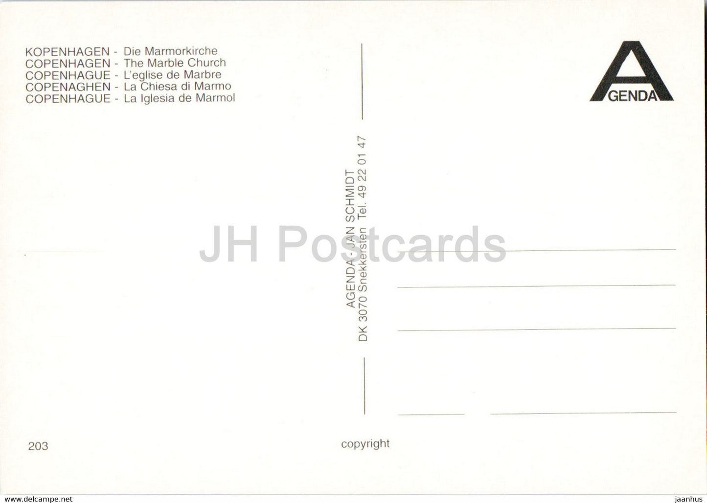 Copenhagen - The Marble Church - 203 - Denmark - unused