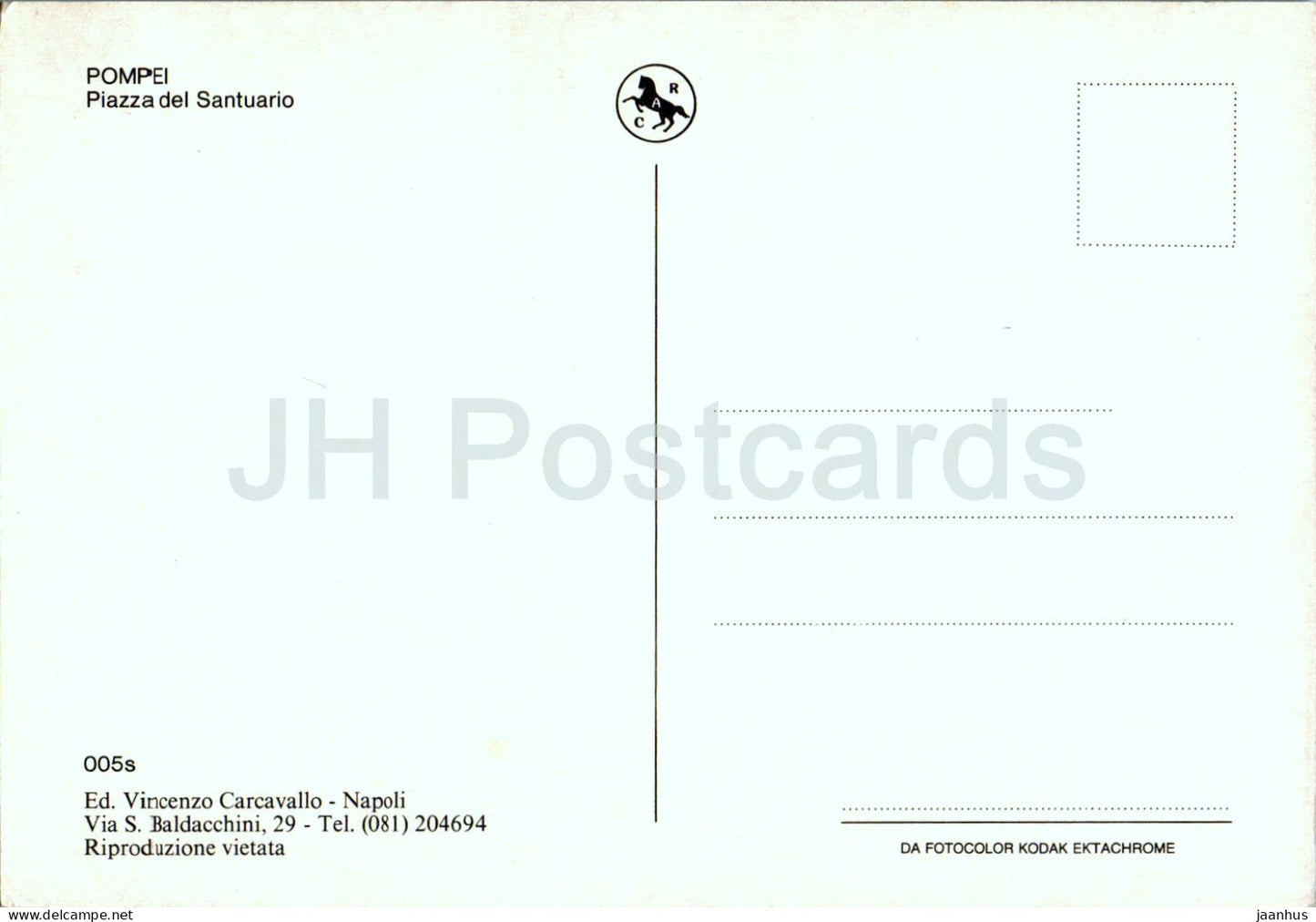Pompei - Piazza del Santuario - Italy - unused
