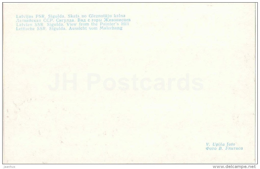 view from the Painter´s Hill - Sigulda - 1979 - Latvia USSR - unused - JH Postcards