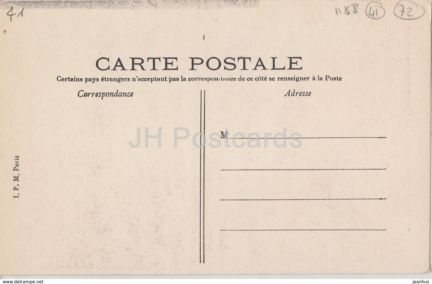 Lavardin - Restes de l'Escalier d'Honneur du Chateau - Ruinen - alte Postkarte - Frankreich - unbenutzt