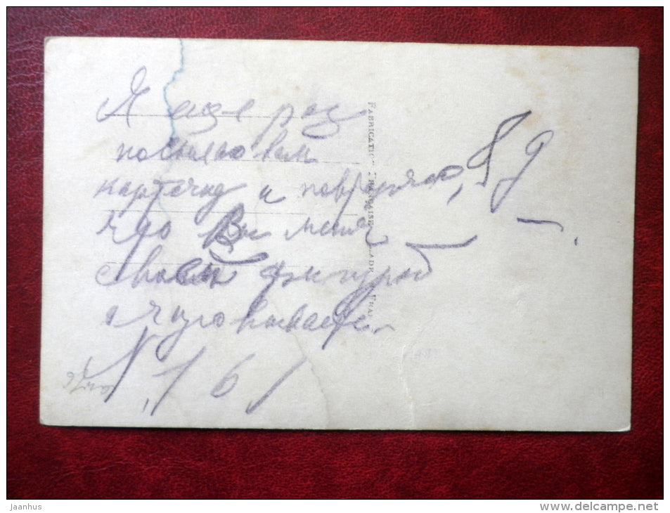 children - flowers - CEKO 1056 - old postcard - circulated in Estonia - used - JH Postcards