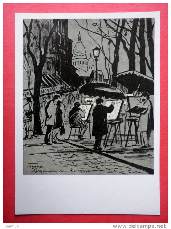 illustration by N. Dolgorukov - Artists at Montmartre - Paris - 1974 - Russia USSR - unused - JH Postcards