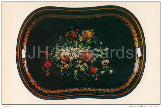 Guitar-Shaped Tray - flowers - Russian Hand-Painted Trays - 1981 - Russia USSR - unused - JH Postcards