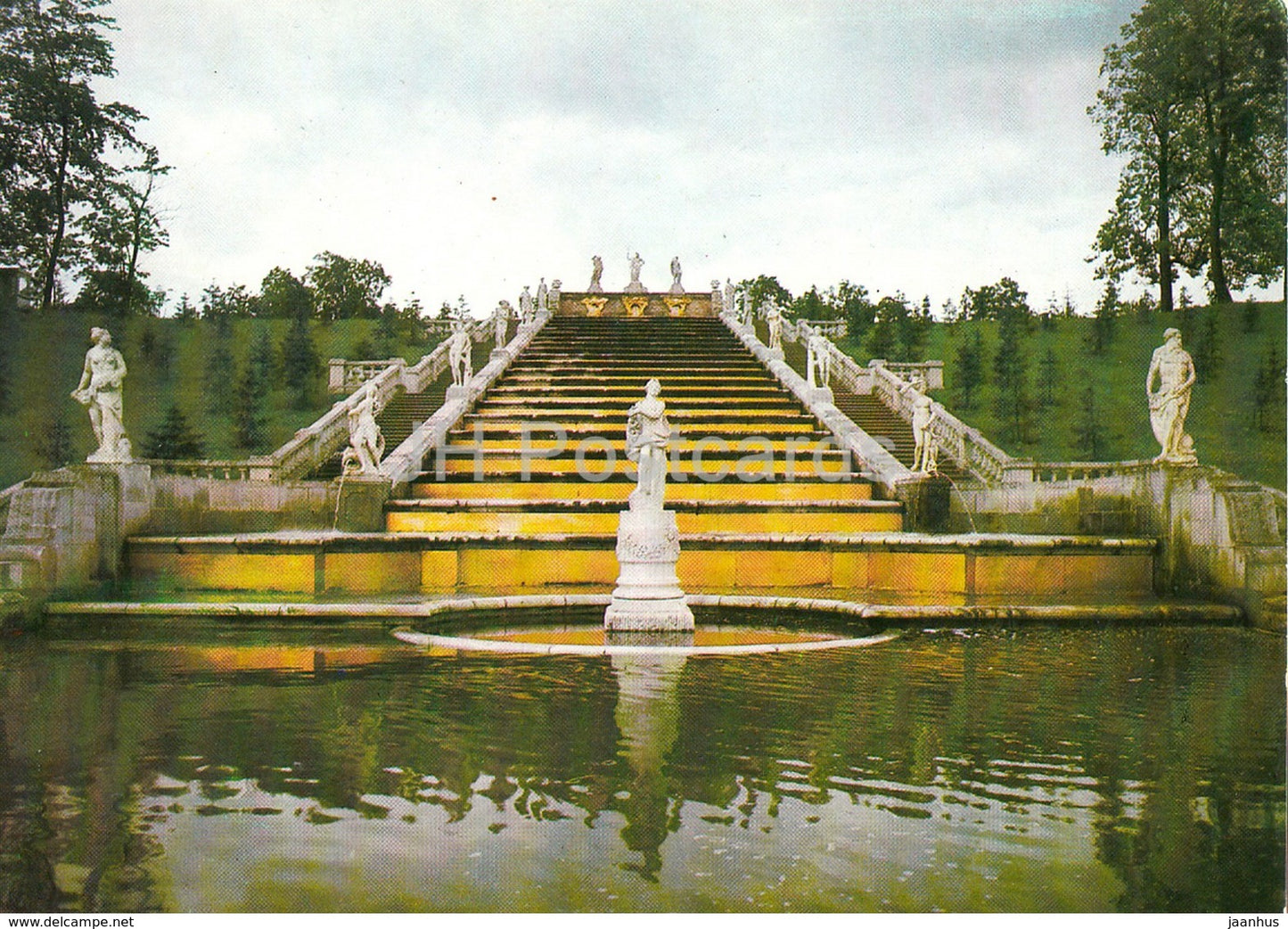Petrodvorets - The Golden Hill Cascade - fountains - 1983 - Russia USSR - unused - JH Postcards