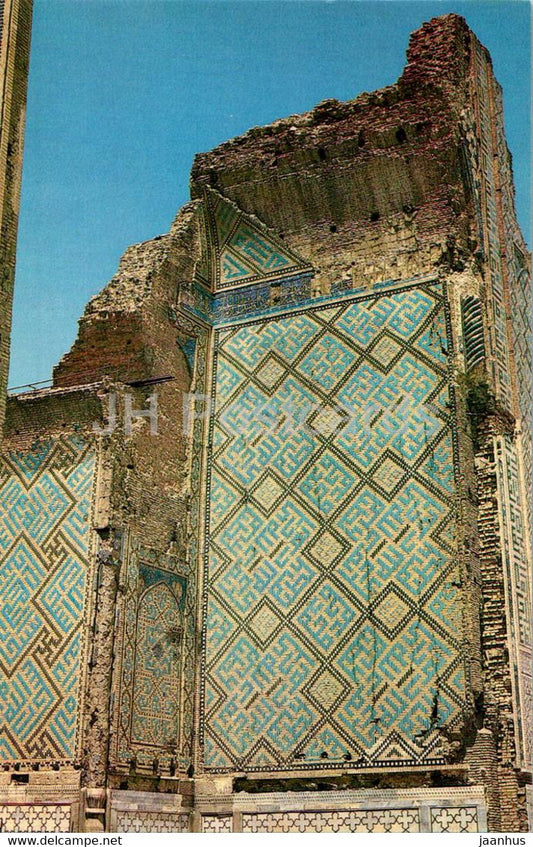 Samarkand - Bibi Khanum Mosque - Fragment of the Portal - 1983 - Uzbekistan USSR - unused - JH Postcards