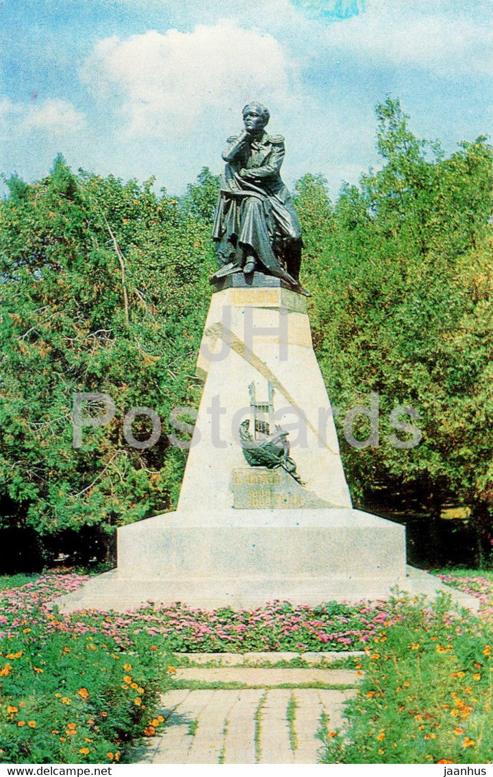 Pyatigorsk - monument to Russian poet Lermontov - 1982 - Russia USSR - unused - JH Postcards