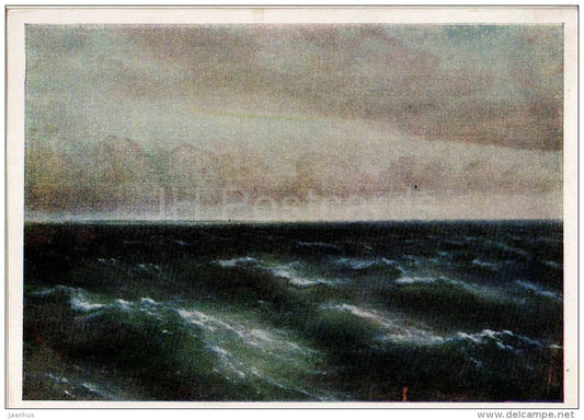 painting by I. Aivazovsky - Black Sea , 1881 - russian art - unused - JH Postcards